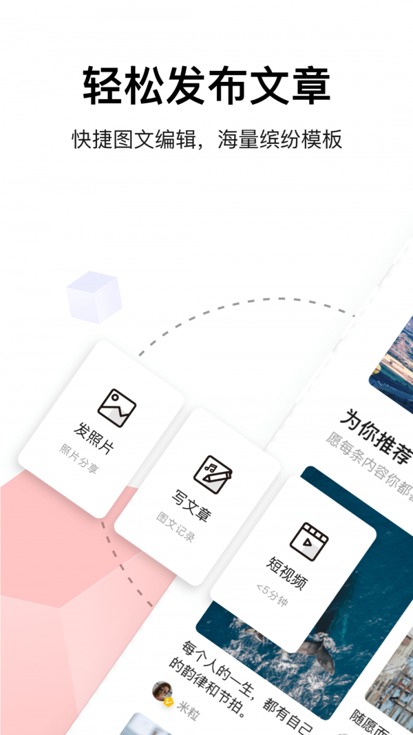 糖水2022