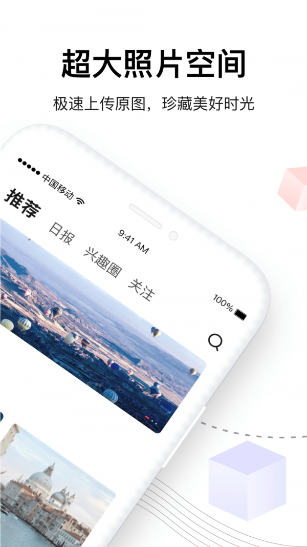 糖水2022