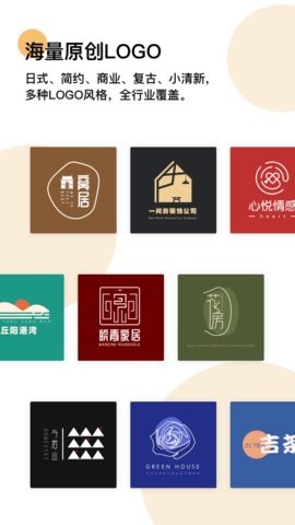 鼾声护理