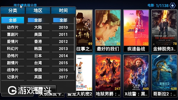 青苹果乐园影视在线看片