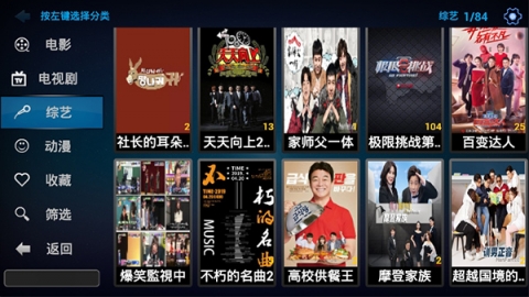 青苹果乐园影视在线看片