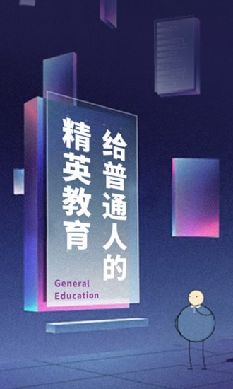 知鸦通识2022