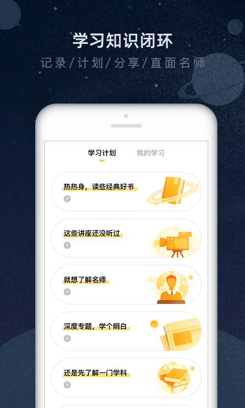 知鸦通识2022
