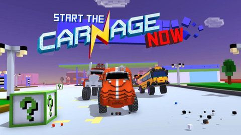 汽车对战竞技场