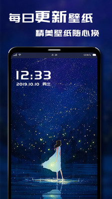 换肤大佬2022