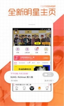 黑料不打烊2022最新版下载