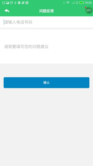 小鑫作业2022