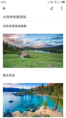 维度笔记2022