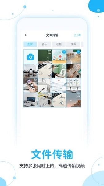 小牛助手2022最新版本下载