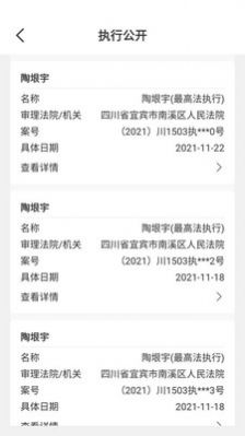 鑫优配