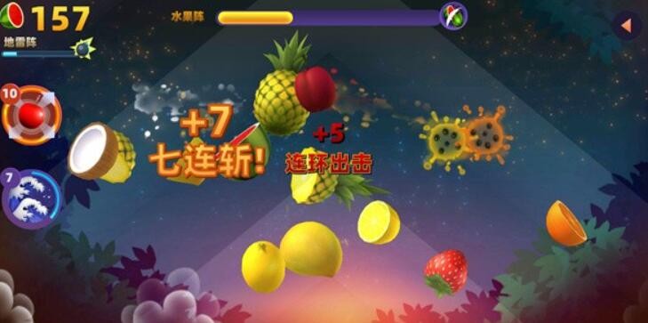 水果切割模拟器安卓版