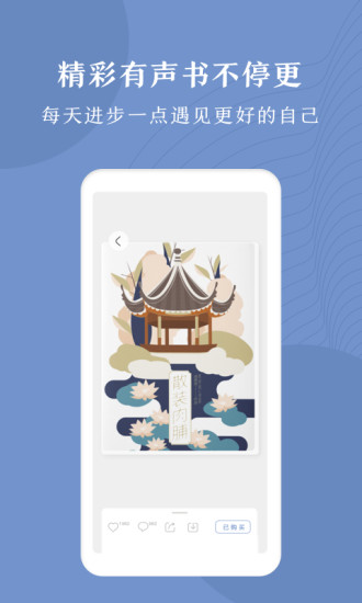 十点读书2022
