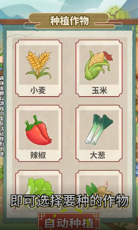 悠然别院