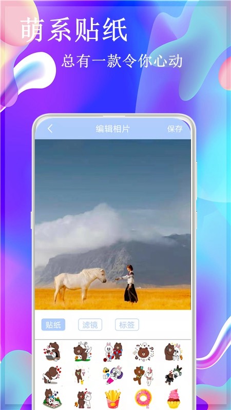 一美相机2022