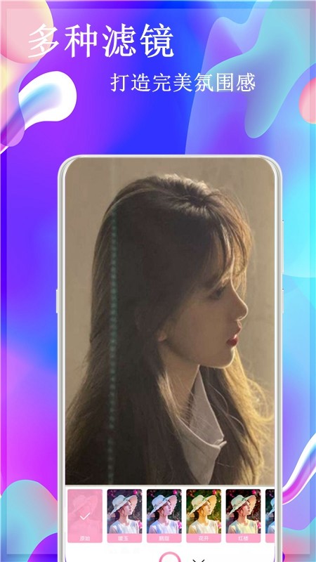 一美相机2022