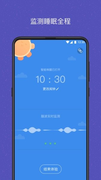 易休2022