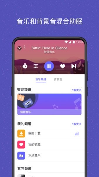 易休2022