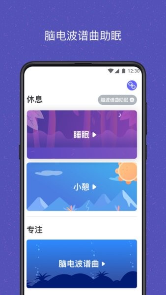 易休2022