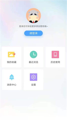 小鸟壁纸下载官方版免费下载