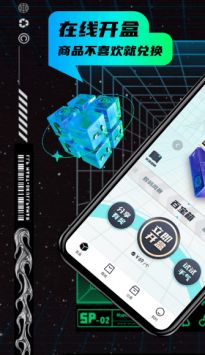 叮当魔盒app免费下载