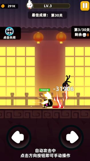 我功夫特牛2022