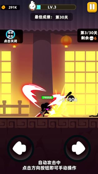 我功夫特牛2022