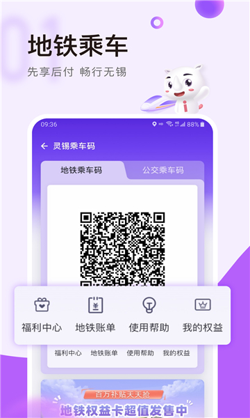 灵锡2022