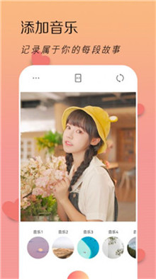 LoFi滤镜相机app手机最新版