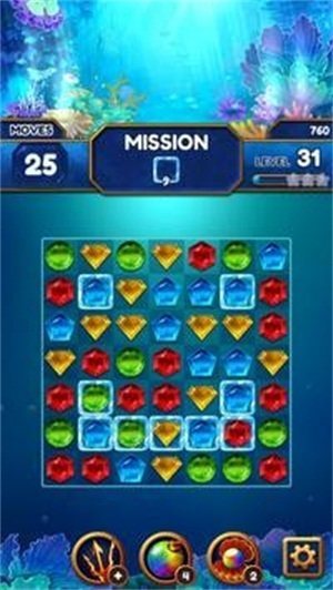 深海宝石消消乐最新版