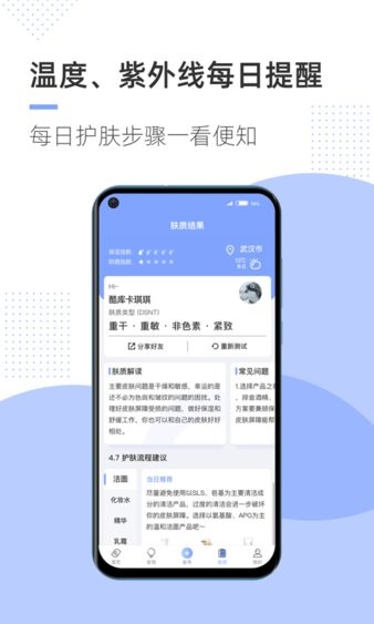 透明标签