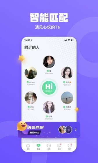 皮队友2022