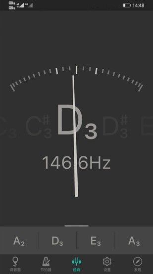 琵琶调音器2022