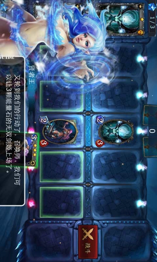 天天爱爆衣