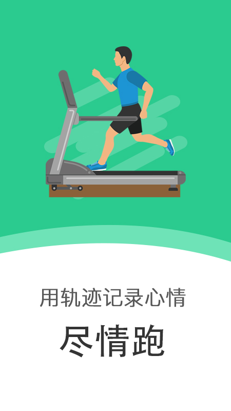 Bob手机端