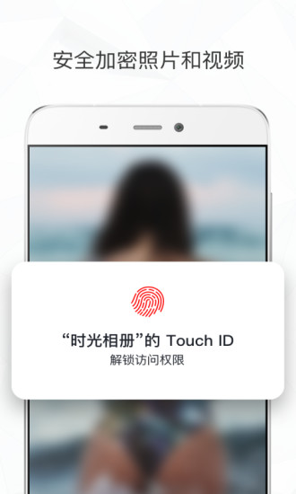 时光相册2022