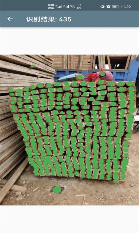 数方木点数相机