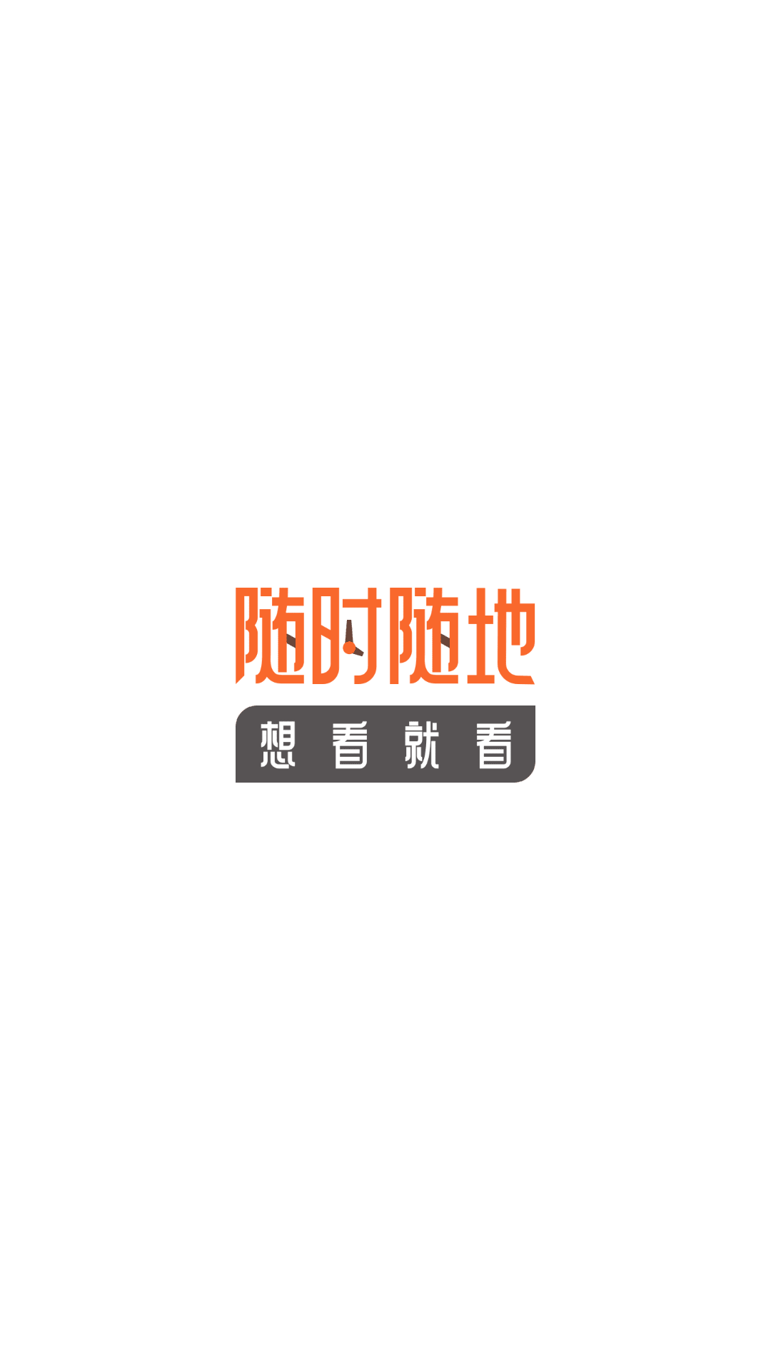 宇宙漫画