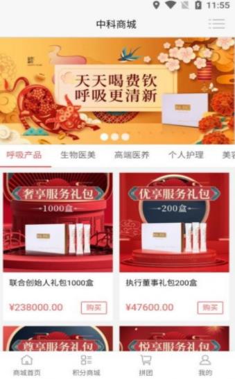 众恒万项