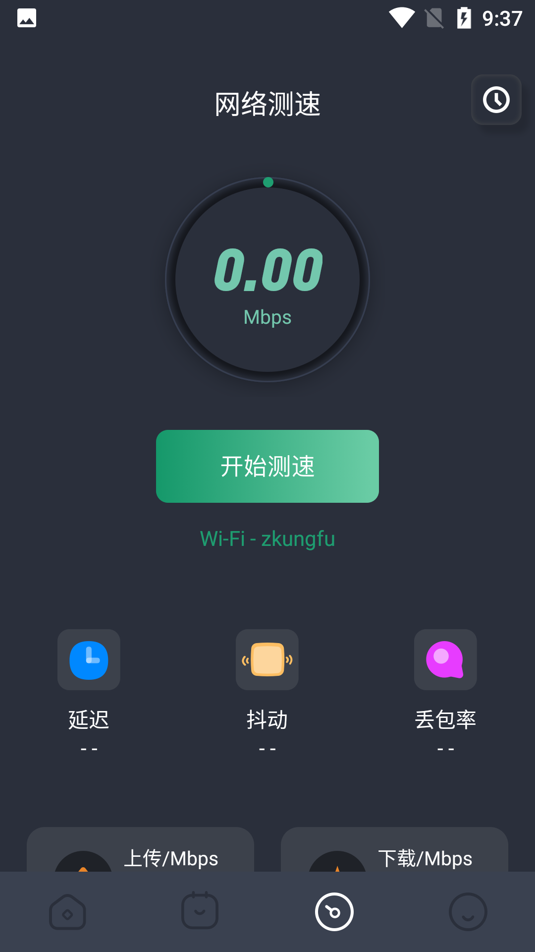 投屏喵