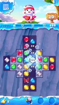 冰雪消除2