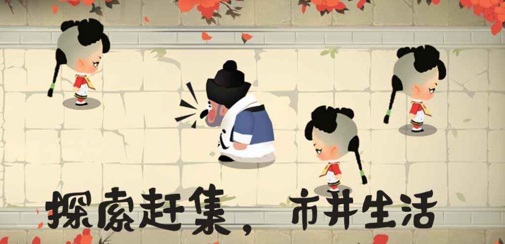 大郎的可口披萨最新版