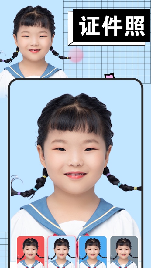 绛纱抠图神器