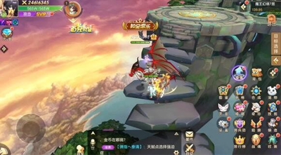 神眷之地安卓