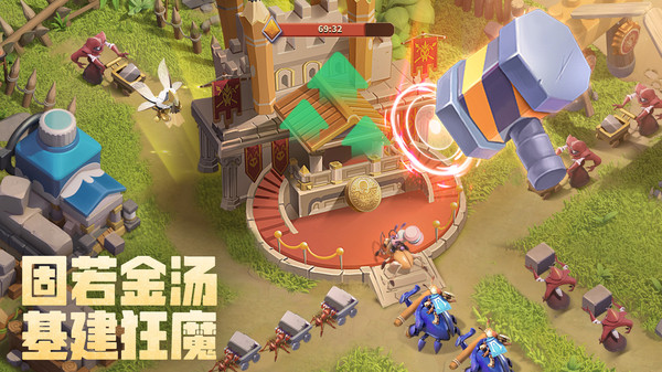 蚁族崛起神树之战