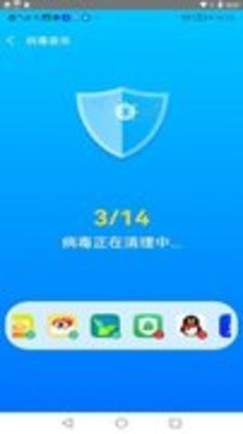 秒清大师app最新版