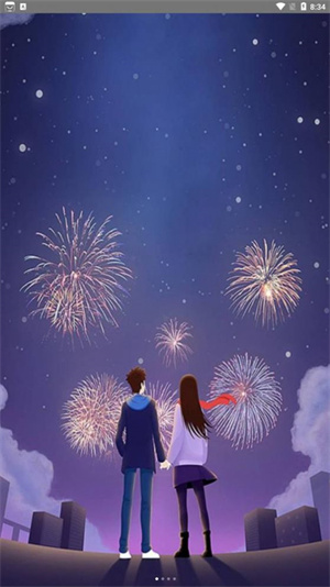 约会空间手机版