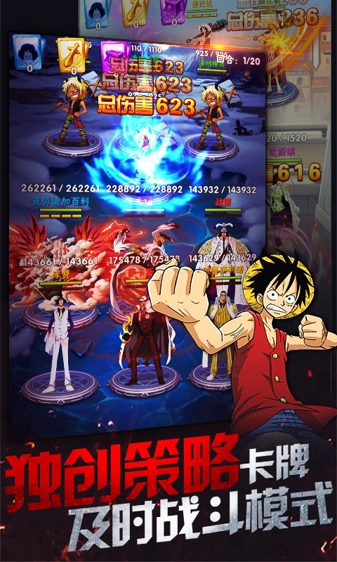 帝国光辉(一元永久商城)