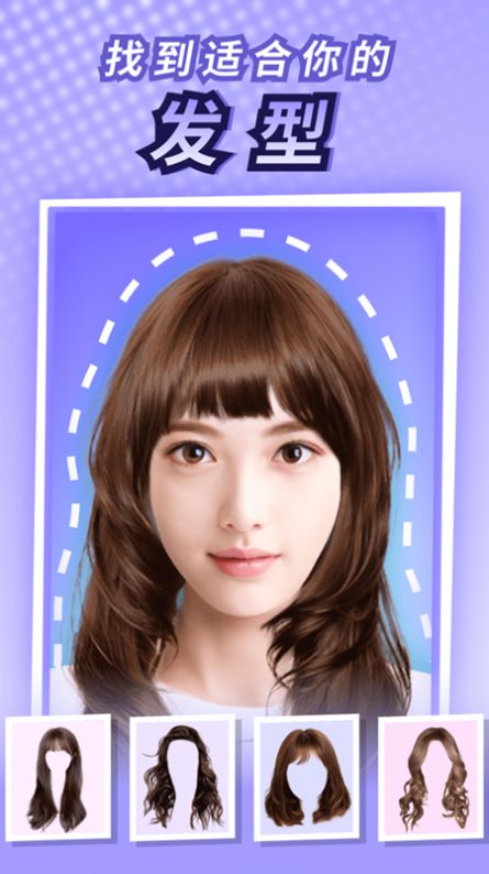 悦拍摄影相机