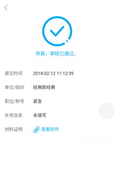 咔界相机手机最新版