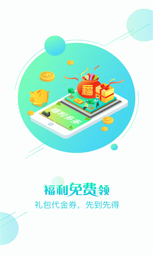 七果游戏app最新版